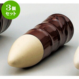 3Zbg _ Kԗ() [ 5.5 x 22.5cm ] |  d ~ ފ } {   l O ~ V  茳{ ŋ HZbg