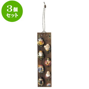 3Zbg N J^Ǌ|_ [ 39 x 9.8cm ] | lC  H mH Ɩp HX JtF    킢 Mtg v[g a i HZbg HZbg