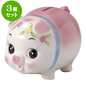 3Zbg N ܂钙Ԃij [ 18 x 14cm ]   aH HX Ɩp