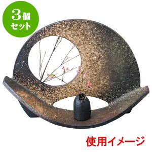 3Zbg ԕr `ԊiMyāj [ 40 x 11 x 29cm ] | ԕr Ԋ ԗ CeA т ԓ Ɩp HX JtF    킢 Mtg v[g o a 蕨 