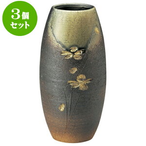 3Zbg ԕr r[hʒԓiMyāj [ 14 x 14 x 29cm ] | ԕr Ԋ ԗ CeA т ԓ Ɩp HX JtF    킢 Mtg v[g o a