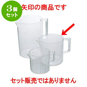 3Zbg ~[pi AN}X [ 9.7 x 9.5cm 500cc ] | lC  H mH Ɩp HX JtF    킢 Mtg v[g a i HZbg HZb