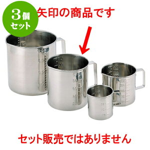 3Zbg ~[pi 18-8vʐ}XEt [ 11.4 x 12cm 1,000cc ] | lC  H mH Ɩp HX JtF    킢 Mtg v[g a i HZbg H