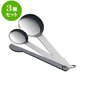 3Zbg ~[pi XevʃXv[iwtj [ 2{g 5cc 15cc PCw ] | lC  H mH Ɩp HX JtF    킢 Mtg v[g a i 