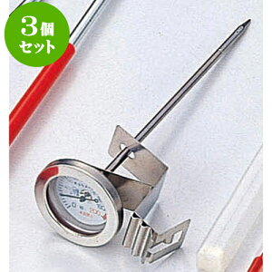 3Zbg ~[pi VՂ烁[^[EŒ莮 [ 4.5 x 15cm 0`200 ڐ5 ] | lC  H mH Ɩp HX JtF    킢 Mtg v[g a i 