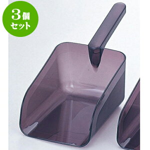 3Zbg ~[pi |JXXRbv [ 15 x 20 x S35cm ] | lC  H mH Ɩp HX JtF    킢 Mtg v[g a i HZbg H