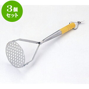 3Zbg ~[pi Xeؕ|eg}bV[ [ 8 x 31cm ] | lC  H mH Ɩp HX JtF    킢 Mtg v[g a i HZbg 