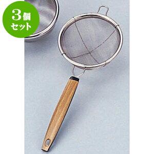 3Zbg ~[pi 18-8PCؖڒ [ 7.4cm ] | lC  H mH Ɩp HX JtF    킢 Mtg v[g a i HZbg HZbg