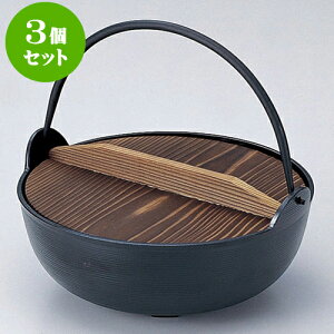 3Zbg ~[pi A~cɓ [ 24cm ] | lC  H mH Ɩp HX JtF    킢 Mtg v[g a i HZbg HZbg