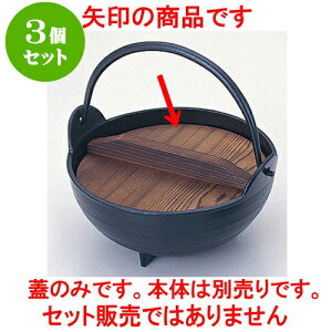 3Zbg ~[pi 2K05120A~18cmit؊Ŵ [ 17.5cm ] | lC  H mH Ɩp HX JtF    킢 Mtg v[g a i HZbg 