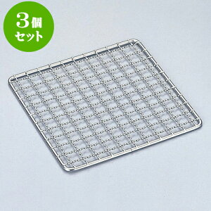 3Zbg ~[pi 18-8XeĖ [ 12 x 12cm ] | lC  H mH Ɩp HX JtF    킢 Mtg v[g a i HZbg HZbg