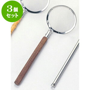 3Zbg ~[pi ؑ゠ [ 8 x 24.5cm ] | lC  H mH Ɩp HX JtF    킢 Mtg v[g a i HZbg HZbg