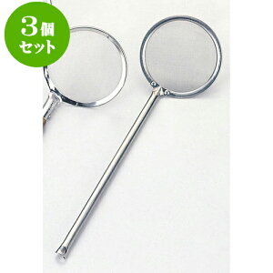 3Zbg ~[pi 18-8pCv [ 7.3 x 25.5cm ] | lC  H mH Ɩp HX JtF    킢 Mtg v[g a i HZbg HZbg