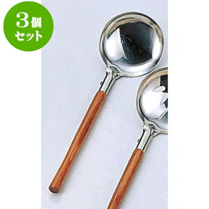 3Zbg ~[pi ؑエ [ 7 x 23.5cm ] | lC  H mH Ɩp HX JtF    킢 Mtg v[g a i HZbg HZbg