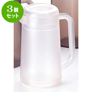 3Zbg ~[pi |JEI[^[|bgی^ [ NA[2.1L ] | |bg R[q[ g }{ eB[ lC  H mH Ɩp HX JtF    킢 Mtg 