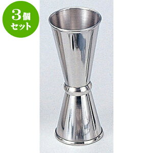 3Zbg ~[pi 18-8W[Jbv [ 3.6 x 9cm 14/28cc ] | o[pi o[e_[ JNe    o[ bar ӎ lC  H mH Ɩp HX JtF   