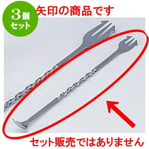 3Zbg ~[pi Xeo[Xv[ [ 24.3cm ] | o[pi o[e_[ JNe    o[ bar ӎ lC  H mH Ɩp HX JtF    