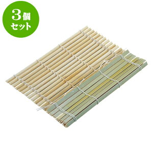 3Zbg ~[pi |S [ 30 x 30cm ] | lC  H mH Ɩp HX JtF    킢 Mtg v[g a i HZbg HZbg