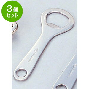 3Zbg ~[pi 𔲃Xe [ 11cm ] | lC  H mH Ɩp HX JtF    킢 Mtg v[g a i HZbg HZbg