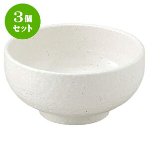 3Zbg aI[v  l5.5 [ 17.5 x 8.5cm ] | lC  H mH Ɩp HX JtF    킢 Mtg v[g a i HZbg HZb