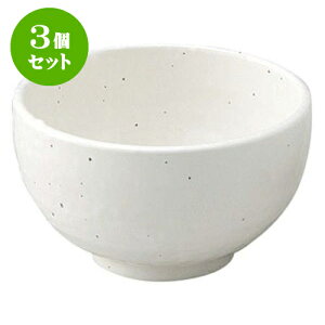 3Zbg aI[v  Ζ4.2 [ 13 x 7.5cm ] | lC  H mH Ɩp HX JtF    킢 Mtg v[g a i HZbg HZb