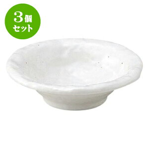 3Zbg aI[v  3.3 [ 11 x 3cm ] | lC  H mH Ɩp HX JtF    킢 Mtg v[g a i HZbg HZbg