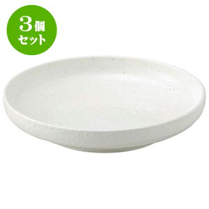 3Zbg aI[v  ؗڐ [ 31.5 x 6cm ] | lC  H mH Ɩp HX JtF    킢 Mtg v[g a i HZbg HZ