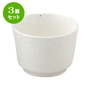 3Zbg aI[v  ΐ [ 8.4 x 6.2cm ] | lC  H mH Ɩp HX JtF    킢 Mtg v[g a i HZbg HZ