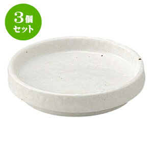 3Zbg aI[v  򖡏M [ 9 x 1.8cm ] | lC  H mH Ɩp HX JtF    킢 Mtg v[g a i HZbg HZbg