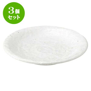 3Zbg aI[v  4.5M [ 14 x 2cm ] | lC  H mH Ɩp HX JtF    킢 Mtg v[g a i HZbg HZbg