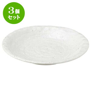 3Zbg aI[v  7.0M [ 23 x 3.4cm ] | lC  H mH Ɩp HX JtF    킢 Mtg v[g a i HZbg HZbg