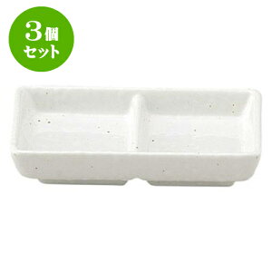 3Zbg aI[v  c؎M [ 11.9 x 7.3 x 2.2cm ] | lC  H mH Ɩp HX JtF    킢 Mtg v[g a i HZbg H