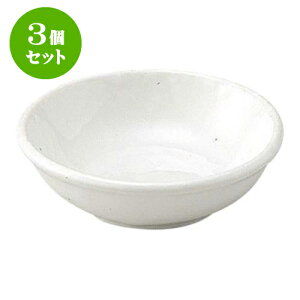 3Zbg aI[v  2.6򖡎M [ 8 x 2.4cm ] | lC  H mH Ɩp HX JtF    킢 Mtg v[g a i HZbg HZbg