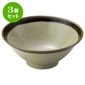 3Zbg aI[v Vvq 5.8Θ [ 18 x 7.5cm ] | lC  H mH Ɩp HX JtF    킢 Mtg v[g a i HZbg HZ