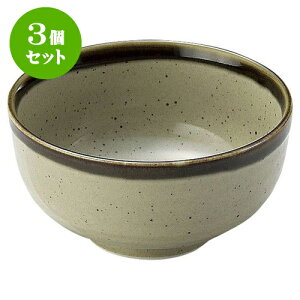 3Zbg aI[v Vvq pqij [ 14 x 7.4cm ] | lC  H mH Ɩp HX JtF    킢 Mtg v[g a i HZbg H