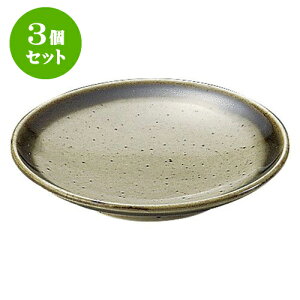 3Zbg aI[v Vvq 3.0M [ 9.5 x 1.5cm ] | lC  H mH Ɩp HX JtF    킢 Mtg v[g a i HZbg HZb