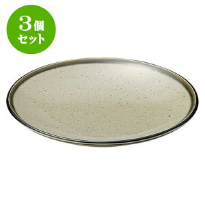 3Zbg aI[v Vvq 7.0M [ 22.7 x 3cm ] | lC  H mH Ɩp HX JtF    킢 Mtg v[g a i HZbg HZb