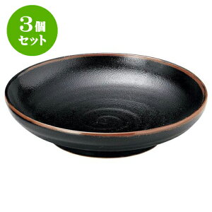 3Zbg aI[v 䂸V 7.5߂M [ 23 x 5.5cm ] | lC  H mH Ɩp HX JtF    킢 Mtg v[g a i HZbg HZ