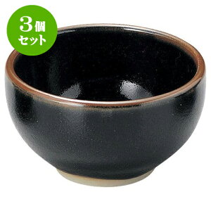 3Zbg aI[v 䂸V 4.0{[ [ 10.5 x 6.5cm ] | lC  H mH Ɩp HX JtF    킢 Mtg v[g a i HZbg HZ