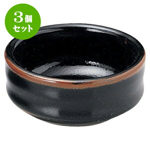 3Zbg aI[v 䂸V 2.8S [ 8.5 x 4cm ] | lC  H mH Ɩp HX JtF    킢 Mtg v[g a i HZbg HZbg