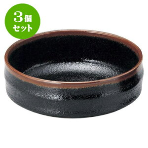 3Zbg aI[v 䂸V 5.5S [ 16 x 6cm ] | lC  H mH Ɩp HX JtF    킢 Mtg v[g a i HZbg HZbg