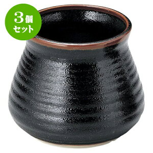 3Zbg aI[v 䂸V Kij [ 12.5 x 13cm ] | lC  H mH Ɩp HX JtF    킢 Mtg v[g a i HZbg H