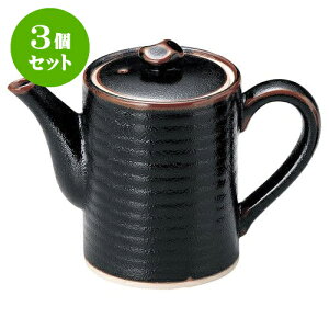 3Zbg aI[v 䂸V 6_Vij [ 10 x 12.8cm E 800cc ] | lC  H mH Ɩp HX JtF    킢 Mtg v[g a i H