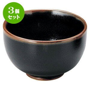 3Zbg aI[v 䂸V Ė5.0 [ 14.3 x 9.5cm ] | lC  H mH Ɩp HX JtF    킢 Mtg v[g a i HZbg HZ