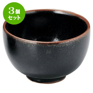 3Zbg aI[v 䂸V Ė5.5 [ 16.5 x 10.5cm ] | lC  H mH Ɩp HX JtF    킢 Mtg v[g a i HZbg H