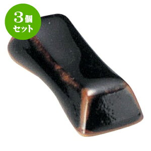 3Zbg aI[v 䂸V u [ 6.5 x 2.5 x 1.8cm ] | lC  H mH Ɩp HX JtF    킢 Mtg v[g a i HZbg HZ