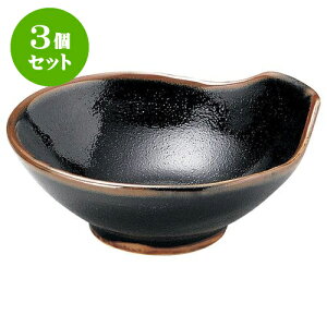 3Zbg aI[v 䂸V ې [ 13 x 12 x 5.5cm ] | lC  H mH Ɩp HX JtF    킢 Mtg v[g a i HZbg HZb