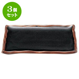 3Zbg aI[v 䂸V 葢蒷pڎM [ 24.5 x 18cm ] | lC  H mH Ɩp HX JtF    킢 Mtg v[g a i HZbg 