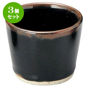 3Zbg aI[v 䂸V ؗΐv [ 8.3 x 6.8cm E 180cc ] | lC  H mH Ɩp HX JtF    킢 Mtg v[g a i H