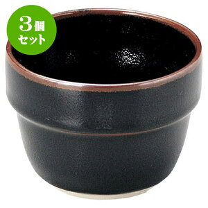 3Zbg aI[v 䂸V itΐv [ 9.2 x 6.8cm E 260cc ] | lC  H mH Ɩp HX JtF    킢 Mtg v[g a i H